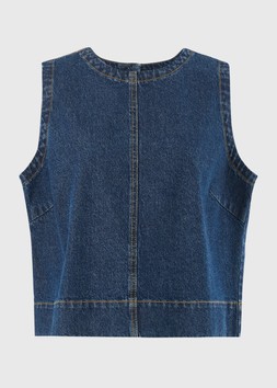 Matalan - DENIM VEST COORD DARK WASH £16