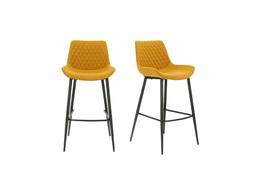 Furniture Village - Rocket Pair of Bar Stools (Yellow), &pound;329