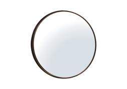 Oriel Mirror, &pound;119