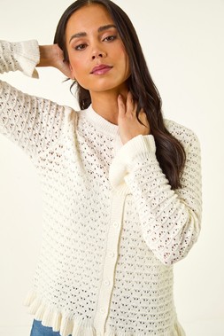 Petite Ivory Textured Frill Hem Knit Cardigan