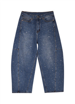 TK Maxx Women denim trousers with diamonds £29.99 ( RRP £)