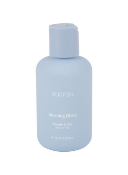 TK Maxx body oil £5.99 (RRP £24.90)