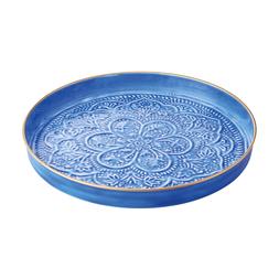 6. Homesense - Blue serving tray - £12.99