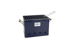 Barbecue Navy &pound;12.99