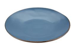 Homesense Blue Plate &pound;4.99