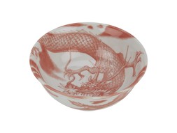 Homesense bowl &pound;6.99