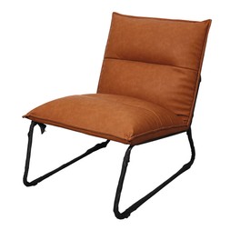 Homesense Convivial brown leisure chair &pound;99.99