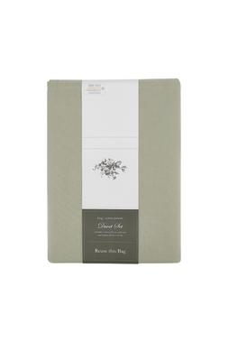 Homesense duvet set &pound;34.99