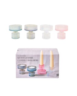 Kyto Lustre Double Sided Glass Candlestick Holders Set of Four £19.50