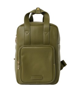 Mami Khaki Mini Backpack £55 €72