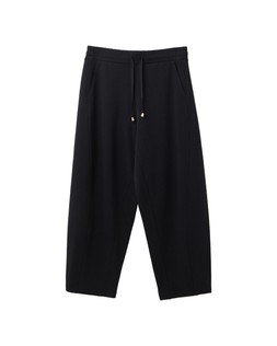 Black Tie Waist Jogger Trousers £60