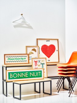 Bonne Nuit Beaded Fabric Wall Art £85