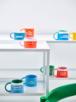 Hubby Mug £12.50