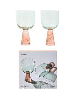 Yara Peach Bubble Wine Glasses Set of Two £22.50