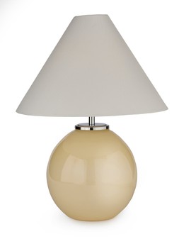 WQBNK The Very Collection Butter Yellow Table Lamp £50