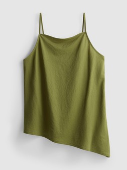 PRIMARK LONGLINE CAMI £7 €9 $13 RON44 PLN39 CZK235 (2)
