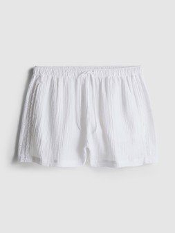 PRIMARK LOVE TO LOUNGE PJ SHORT WHITE £9 €10 $13.50 RON50 PLN43 CZK260