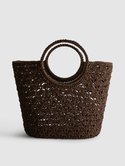 PRIMARK PRESENTS PAU ECHE STRAW FRAME CLUTCH, £18, €20, $27, RON100, PLN90, CZK520, HUF7500