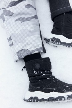 Goodmove Ski One Piece £69 & Boots £36-£40